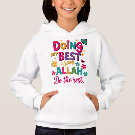 イスラム教の子供服Tシャツ (正面)