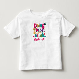 イスラム教の子供服Tシャツ トドラーTシャツ