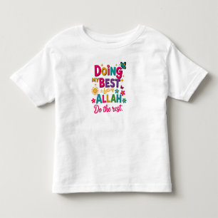 イスラム教の子供服Tシャツ トドラーTシャツ