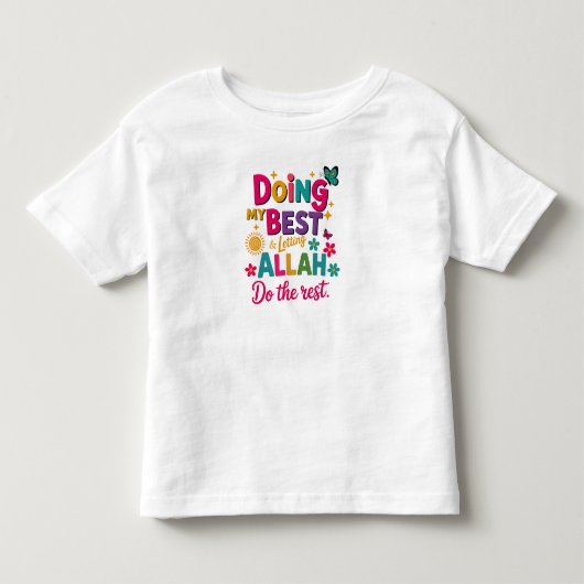 イスラム教の子供服Tシャツ トドラーTシャツ (正面)