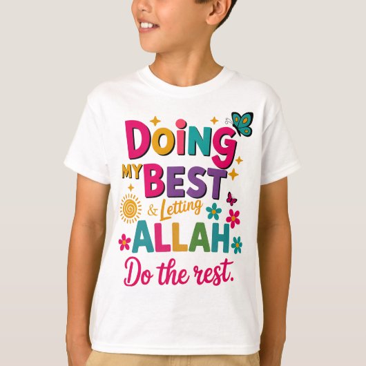イスラム教の子供服Tシャツ Tシャツ (正面)