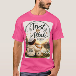 イスラム教の子供用Tシャツ「アッラーを信じる」 | リトルムスリ Tシャツ