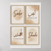 イスラム教の平和な装飾 | アラビア語ウォールアートセット ポスター (正面)