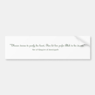 イスラム教の引用文のステッカー バンパーステッカー