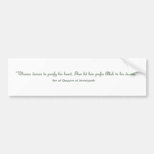 イスラム教の引用文のステッカー バンパーステッカー (正面)