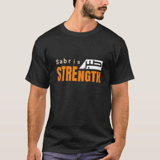 イスラム教の忍耐名言 タイポグラフィーTシャツ Tシャツ