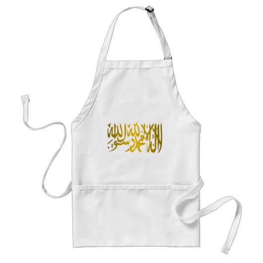 イスラム教の教義 スタンダードエプロン (正面)