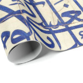 イスラム教の書道のIznikのタイル ラッピングペーパー (ロールコーナー)