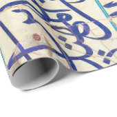 イスラム教の書道のIznikのタイル ラッピングペーパー (ロールコーナー)