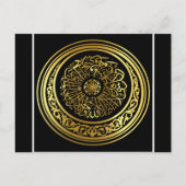 イスラム教の書道はがき ポストカード (正面)