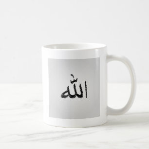イスラム教の書道 コーヒーマグカップ