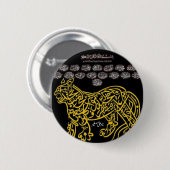 イスラム教の書道 缶バッジ (正面&裏面)