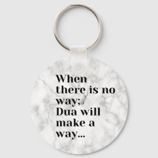 イスラム教の犠牲的行為 キーホルダー