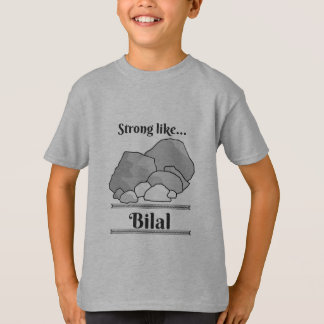 イスラム教の男の子のためのBilal r.a.a.のワイシャツ Tシャツ