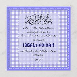イスラム教の男の赤ちゃんAqiqah 招待状