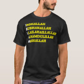 イスラム教の神の喜んで文字のタイポグラフィメッセージのTシャツ Tシャツ (正面)