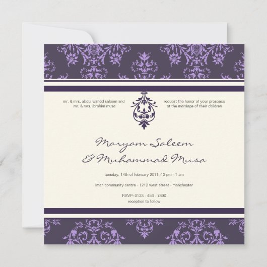 イスラム教の紫色のダマスク織のbismillahの結婚式招待状 招待状 (裏面)