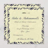 イスラム教の結婚のKatb Kitabの婚約の招待 招待状 (正面/裏面)