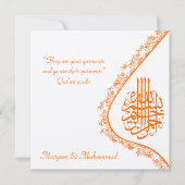 イスラム教の結婚式の婚約のダマスク織の招待カード 招待状 (正面)