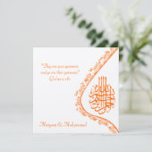 イスラム教の結婚式の婚約のダマスク織の招待カード 招待状 (スタンド正面)