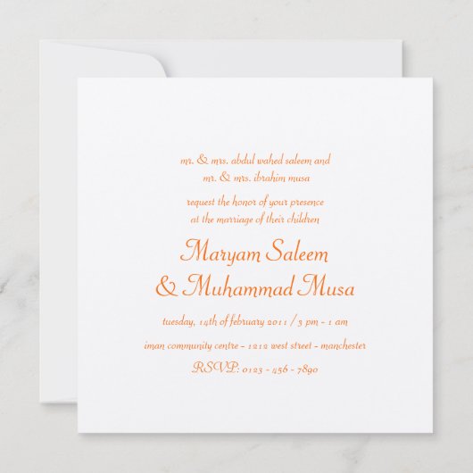 イスラム教の結婚式の婚約のダマスク織の招待カード 招待状 (裏面)