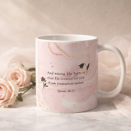 イスラム教の結婚式の引出物 クルアーンの詩 ニカ ブラッシュピンク コーヒーマグカップ
