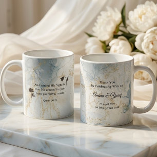 イスラム教の結婚式の引出物 クルアーンの詩 ニカ 淡い青 コーヒーマグカップ