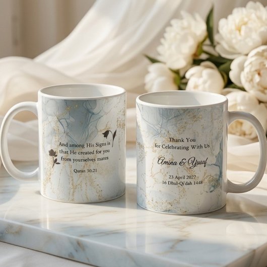 イスラム教の結婚式の引出物 クルアーンの詩 ニカ 淡い青 コーヒーマグカップ