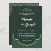 イスラム教の結婚式招待状アート 招待状 (正面/裏面)