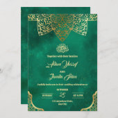 イスラム教の結婚式招待状、エメラルドグリーンの結婚式 招待状 (正面/裏面)