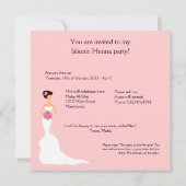 イスラム教の結婚式 ブライズパーティー 結婚 白い花嫁 招待状