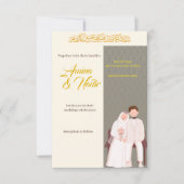 イスラム教の結婚式 招待状 ゴールドベージュ (正面)
