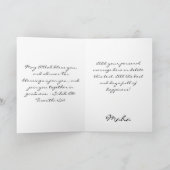 イスラム教の結婚祝い デュア シルエット カード (内部)