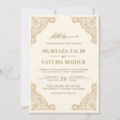 イスラム教の花枠付きクリームとゴールドの結婚式の招待状 招待状 (正面)