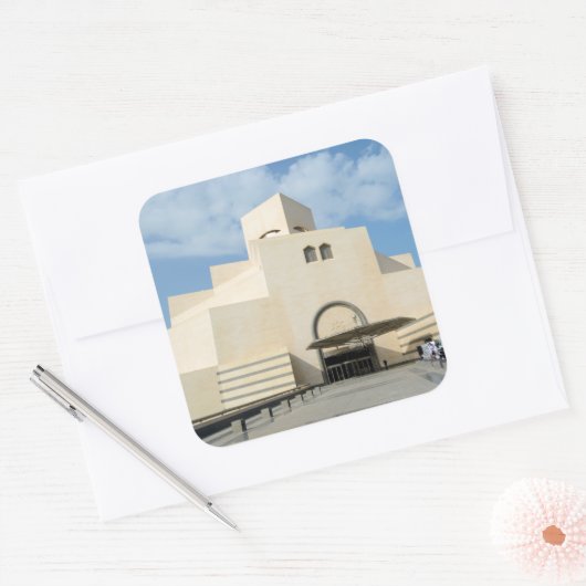 イスラム教の芸術の博物館、カタールの写真のステッカー スクエアシール (封筒)