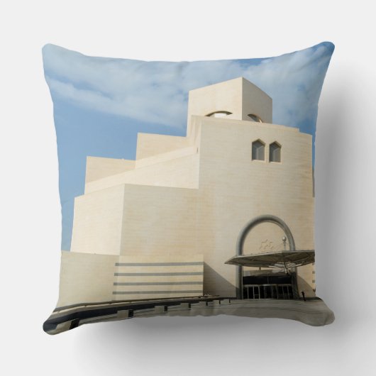 イスラム教の芸術の博物館、カタールの枕 クッション (裏面)