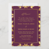 イスラム教の華美ブルゴーニュ結婚ーの枠 招待状 (正面)