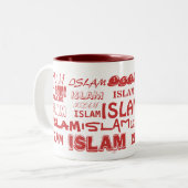イスラム教の複数フォントマグ(赤い) ツートーンマグカップ (正面左)