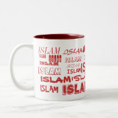イスラム教の複数フォントマグ(赤い) ツートーンマグカップ (左)