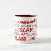 イスラム教の複数フォントマグ(赤い) ツートーンマグカップ (中央)