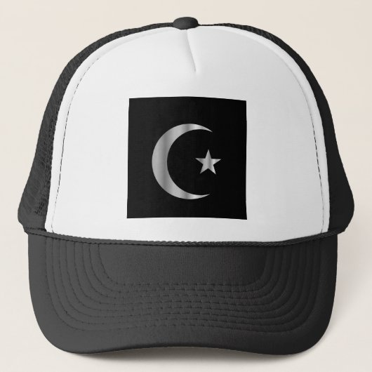 イスラム教の記号 キャップ (正面)