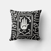 イスラム教の記号 クッション (裏面)