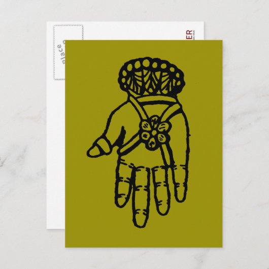 イスラム教の記号: Hamsa ポストカード (正面/裏面)