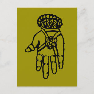 イスラム教の記号: Hamsa ポストカード