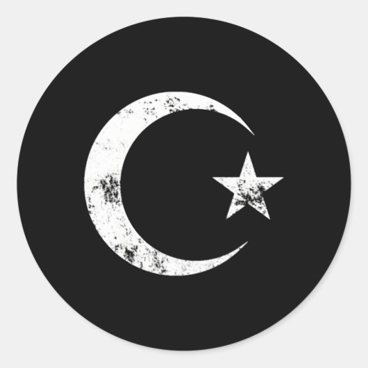 イスラム教の象徴イスラム教のサイン ラウンドシール (正面)