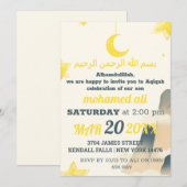 イスラム教の赤ちゃんの七日祝い(アキーカ)へのご招待 招待状 (正面/裏面)