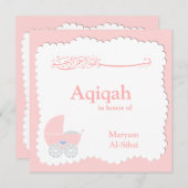 イスラム教の赤ちゃんの儀式アクィカへの招待状　赤ちゃんの名前 イスラム教 招待状 (正面/裏面)