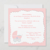 イスラム教の赤ちゃんの儀式アクィカへの招待状　赤ちゃんの名前 イスラム教 招待状 (裏面)