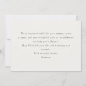 イスラム教の赤ちゃんの女の子のアクィカのお礼カード サンキューカード (裏面)