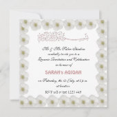 イスラム教の赤ちゃん少女アキカ 招待状 (正面)